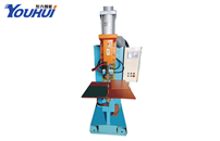 Resistance Welding Machine（YH-800T）